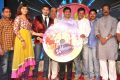 Vinodam 100% Movie Audio Launch Stills