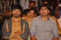 Vinodam 100% Movie Audio Launch Stills