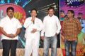 Vinodam 100% Movie Audio Launch Stills