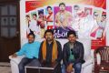 Vinodam 100% Trailer Launch Photos