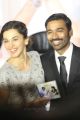 Taapsee, Dhanush @ VIP 2 Audio Launch Stills