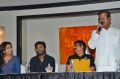 Soundarya Rajinikanth, Dhanush, Vivek, Kalaipuli S Thanu @ VIP 2 Movie Success Meet Stills