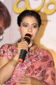Actress Kajol @ VIP 2 Press Meet Hyderabad Photos