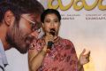 Actress Kajol @ VIP 2 Press Meet Hyderabad Photos