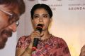 Actress Kajol @ VIP 2 Press Meet Hyderabad Photos