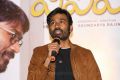 Actor Dhanush @ VIP 2 Press Meet Hyderabad Photos