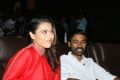 Kajol, Dhanush @ VIP 2 Press Meet Stills