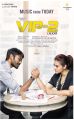 Dhanush, Kajol in VIP Velai Illa Pattathari 2 Songs Release Posters
