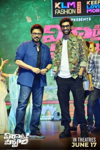 Venkatesh, Rana Daggubati @ Virata Parvam Pre Release Event Stills