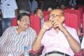 C.Kalyan, RB Choudary at Virattu Audio Release Function Stills