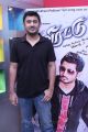 Actor Sujiv at Virattu Single Track Launch Stills