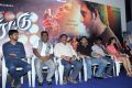 Virattu Movie Single Track Launch Stills