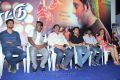 Virattu Movie Single Track Launch Stills