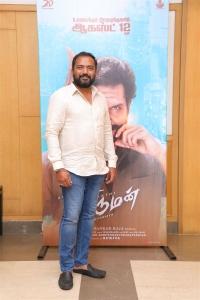 Rajasekhar Pandian @ Viruman Movie Press Meet Stills