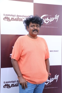 G. M. Sundar @ Viruman Movie Press Meet Stills