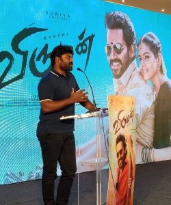 RK Suresh @ Viruman Movie Press Meet Stills