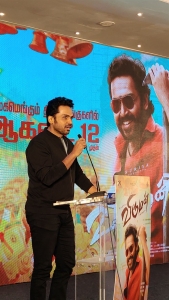 Karthi @ Viruman Movie Press Meet Stills