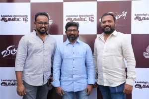 B Sakthivelan, Rajsekar Pandian, Muthaiah @ Viruman Movie Press Meet Stills