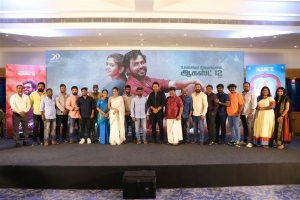 Viruman Movie Press Meet Stills