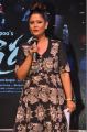 Shilpa Chakravarthy @ Virus Movie Audio Launch Stills