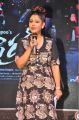 Shilpa Chakravarthy @ Virus Movie Audio Launch Stills