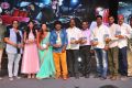 Virus Telugu Movie Audio Launch Stills