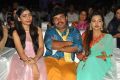 Nidhisha, Sampoornesh Babu, Geethsha @ Virus Movie Audio Launch Stills