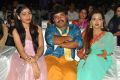 Nidhisha, Sampoornesh Babu, Geethsha @ Virus Movie Audio Launch Stills