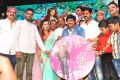 Virus Telugu Movie Audio Launch Stills