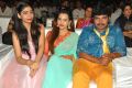 Nidhisha, Geethsha, Sampoornesh Babu @ Virus Movie Audio Launch Stills