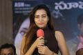 Actress Geeth Shah @ Virus Movie Success Meet Stills