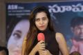 Actress Geeth Shah @ Virus Movie Success Meet Stills