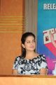 Actress Visakha Singh @ Rowdy Fellow Release Date Press Meet