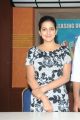 Actress Visakha Singh @ Rowdy Fellow Release Date Press Meet
