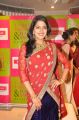 Actress Vishakha Singh Hot Photos at Red Half Saree