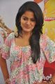 Kanna Laddu Thinna Aasaiya Movie Actress Vishaka Singh Photos