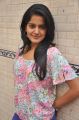 Kanna Laddu Thinna Aasaiya Movie Actress Vishakha Singh Photos