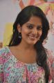 Actress Vishaka Singh Photos at Kanna Laddu Thinna Aasaiya PM