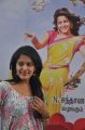 Kanna Laddu Thinna Aasaiya Heroine Vishakha Singh Stills