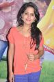 Kanna Laddu Thinna Aasaiya Movie Actress Vishaka Singh Photos