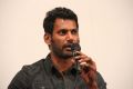 Actor Vishal Krishna Press Meet Stills