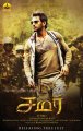 Vishal 'Samar' Movie First Look Posters