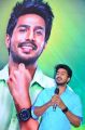 Vishnu Vishal Birthday Press Meet Stills