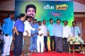 Vishnu Vishal Birthday Press Meet Stills