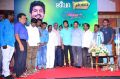 Vishnu Vishal Birthday Press Meet Stills