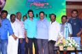 Vishnu Vishal Birthday Press Meet Stills