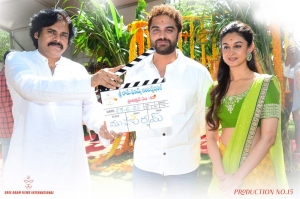 Pawan Kalyan launches Vishwak Sen Aishwarya Arjun Movie