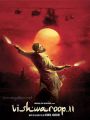 Kamal Haasan Vishwaroop 2 First Look Poster
