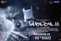 Vishwaroopam 2 Movie Release Latest Posters