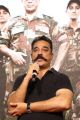 Kamal Haasan @ Vishwaroopam 2 Movie Trailer Launch Photos